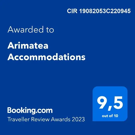 Guest house Arimatea