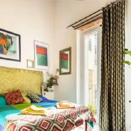 Guest house Arimatea 3*
