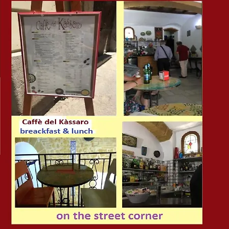 Guest house Arimatea Palermo