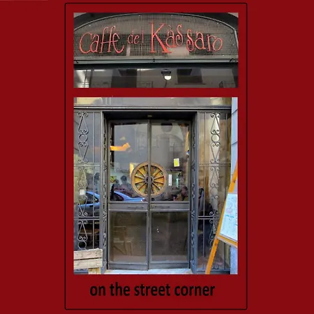 Gæstehus Arimatea 3*