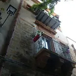 Arimatea Гостевой дом Палермо