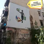 Arimatea Pensjonat Palermo